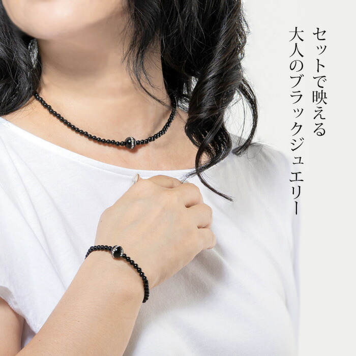 楽天市場】天然石 オニキス スワロフスキー ネックレス ブレスレット