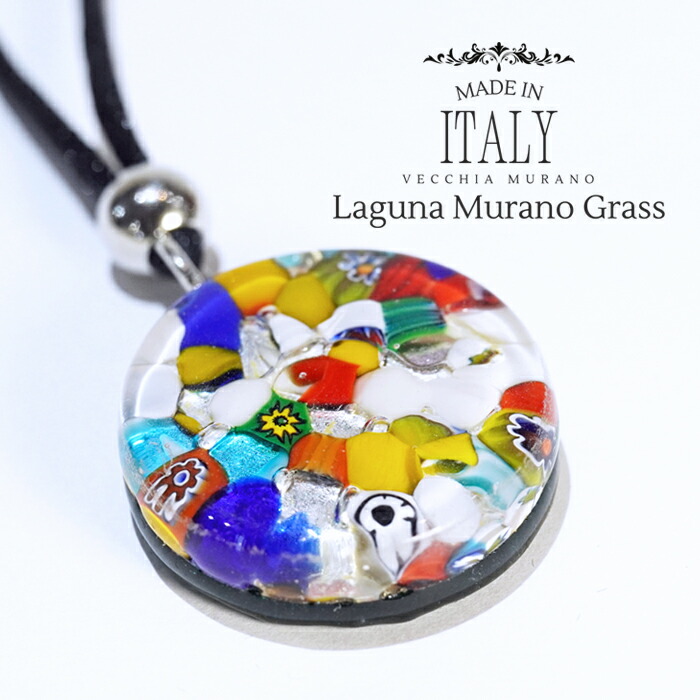 楽天市場】【新作】 【イタリア直輸入】 イタリア製 ベネチアングラス