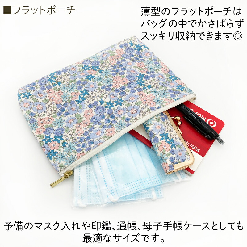 平日14時までのご注文で当日発送】 ソープフラワーのギフトセット 日本