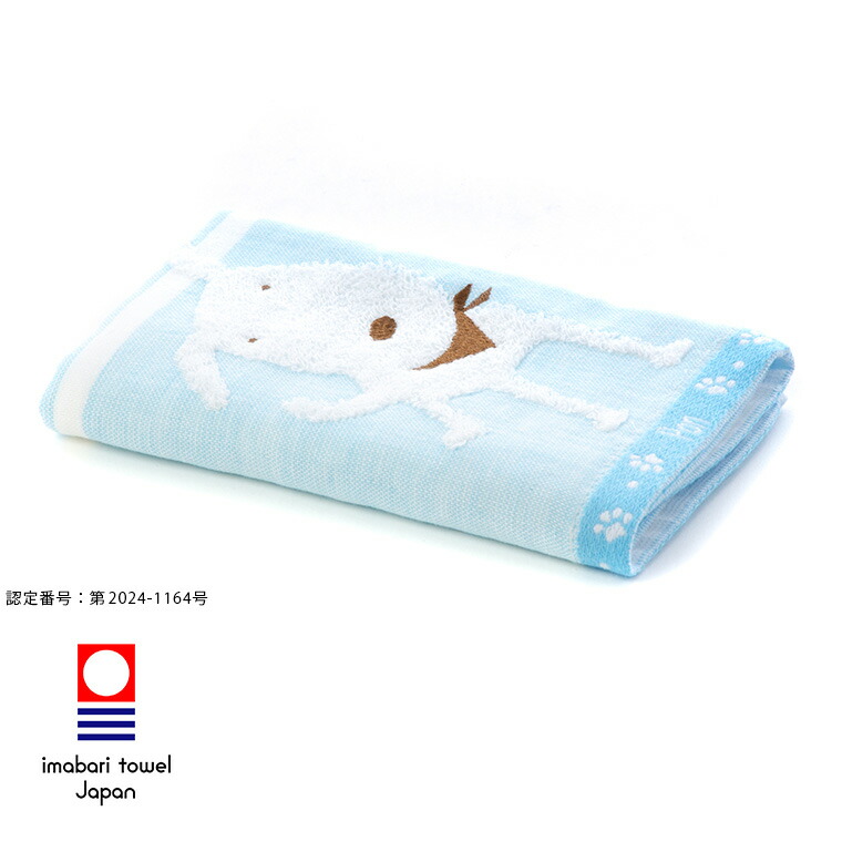 ウォッシュタオル「ハートウエル」Ponちゃんガーゼボーダー（34×34cm