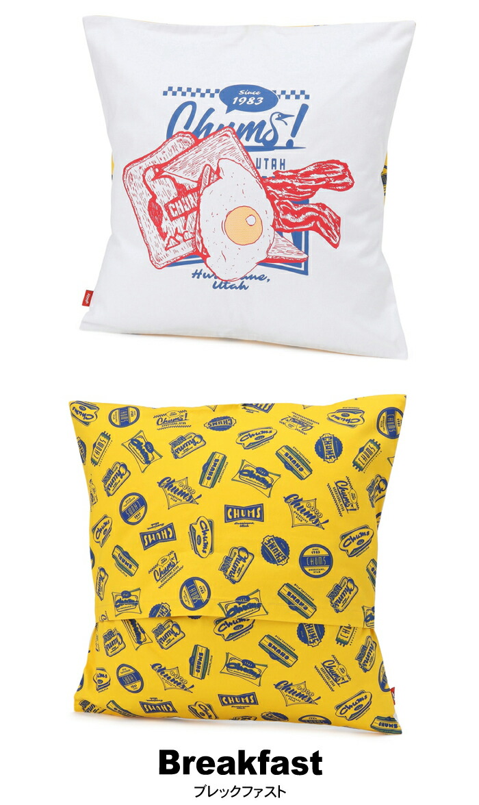 楽天市場】CHUMS チャムス ホームクッションカバー HOME Cushion Cover