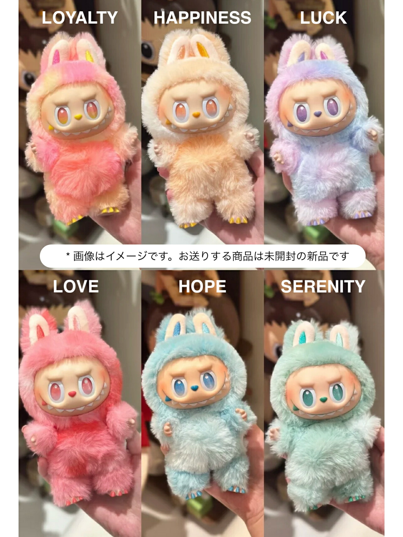 楽天市場】【正規品・単品 】THE MONSTERS コカ・コーラ シリーズ