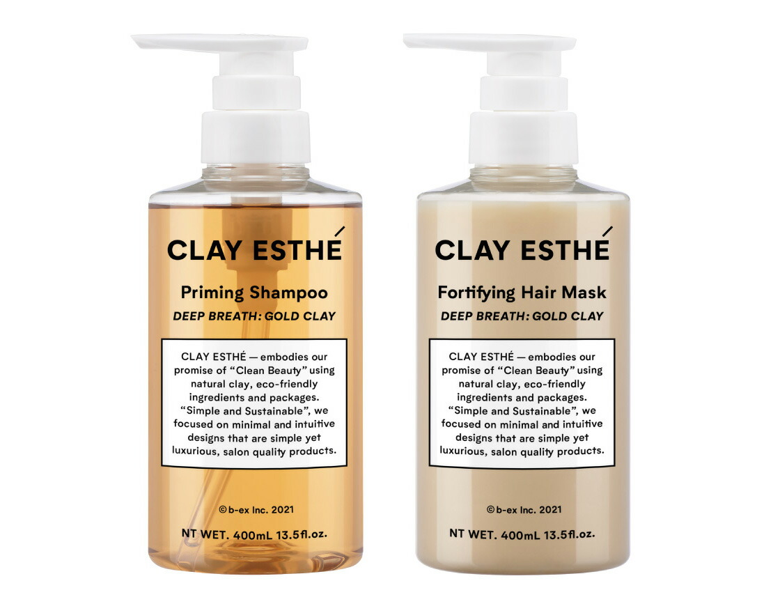 種類が選べる】CLAY ESTHE クレイエステ フォーティファイング マスク