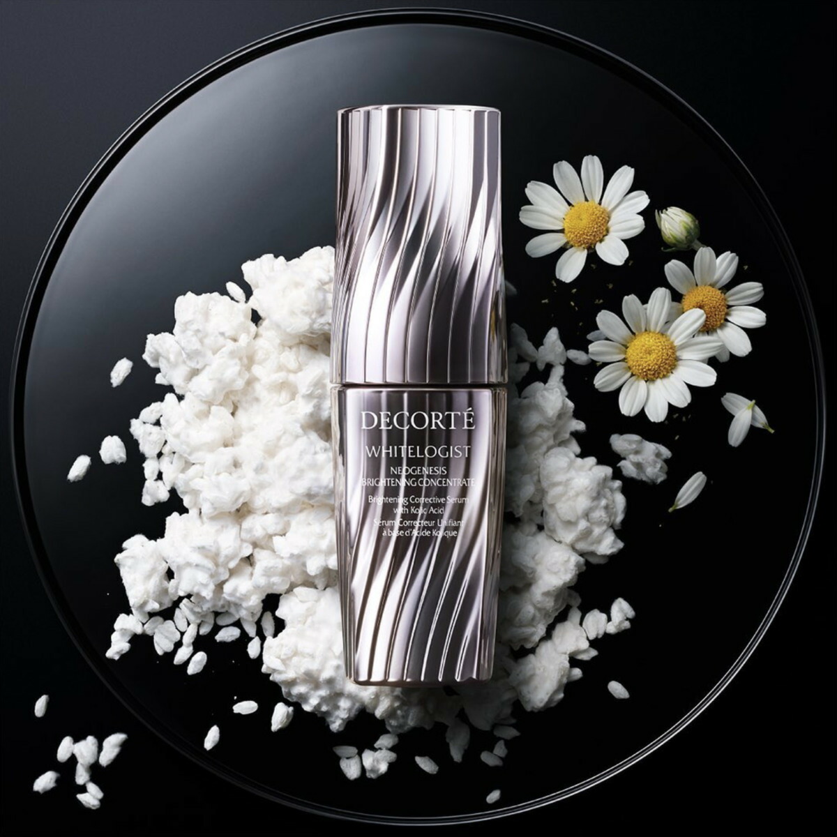 楽天市場】コスメデコルテ 美白美容液 ホワイトロジスト ネオ