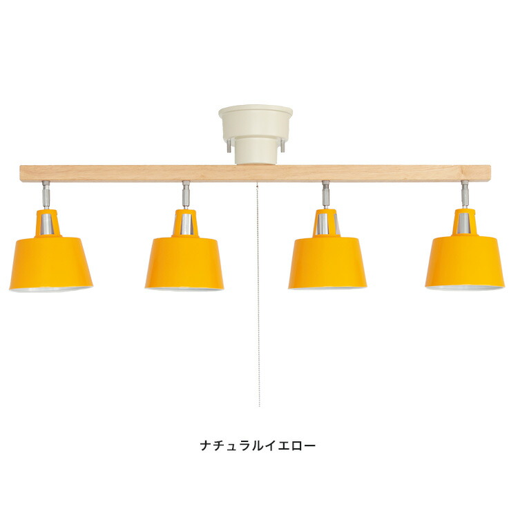 楽天市場】シーリングライト 4灯 EXS-004 ダイニング照明 内玄関照明