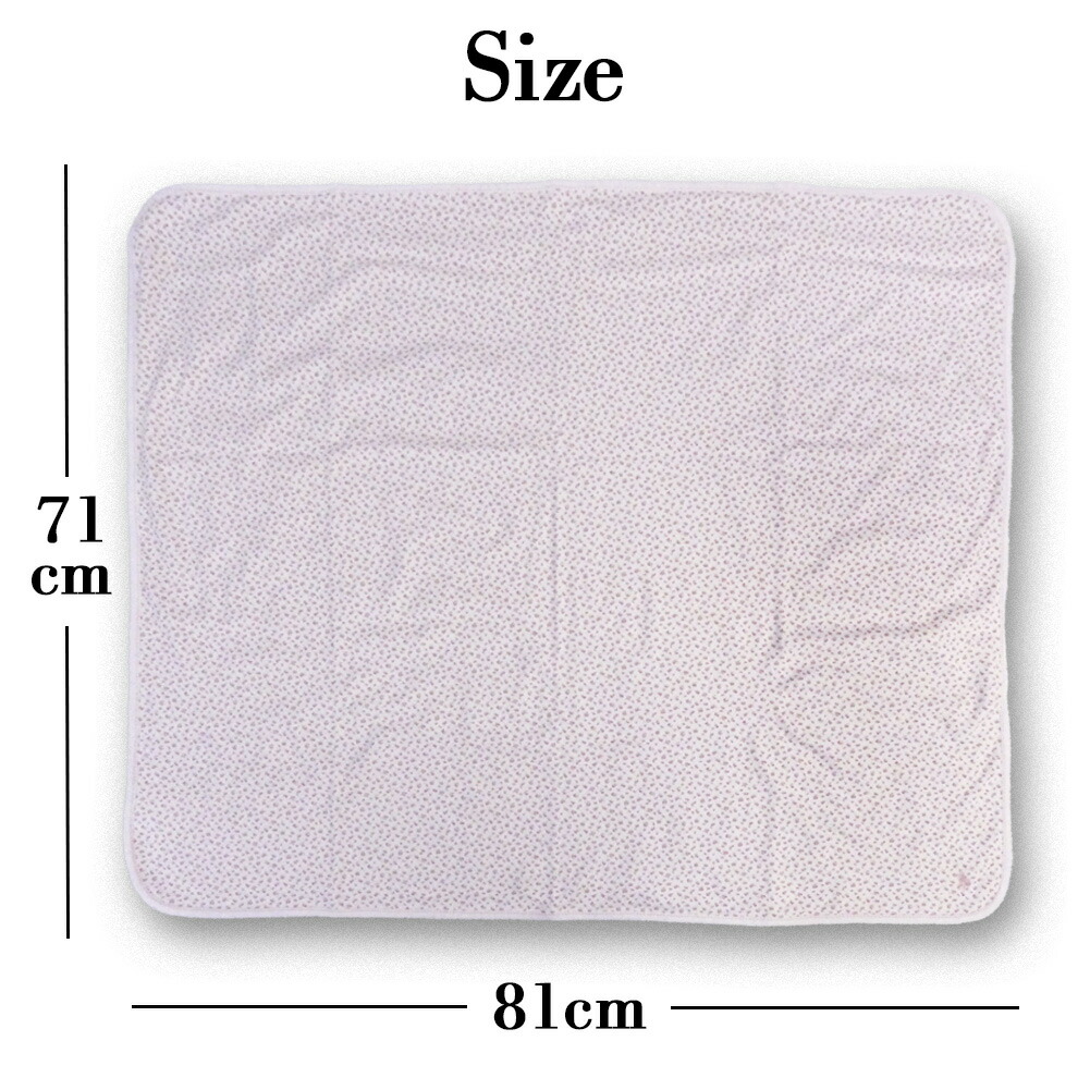 楽天市場】ポロ ラルフローレン ベビー ブランケット ピンク 310552470