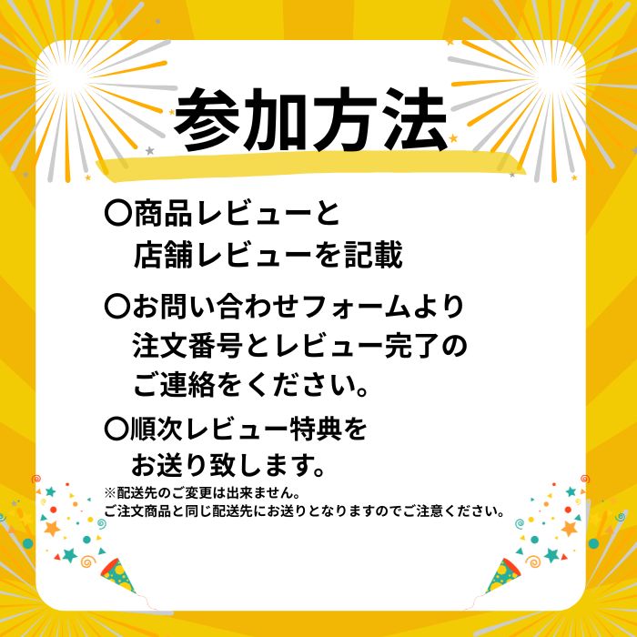 楽天市場】【レビューで1パックプレゼント】MEGA ドリーム ex ポケモン