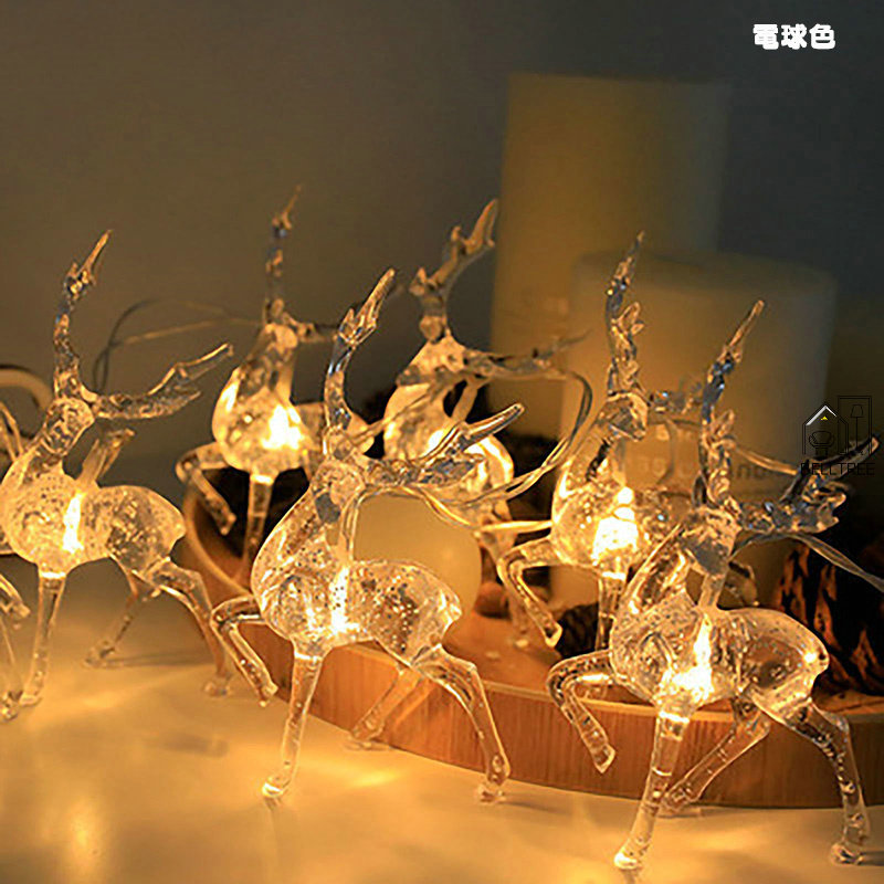 楽天市場】クリスマス 飾り イルミネーション トナカイ 電飾 LED