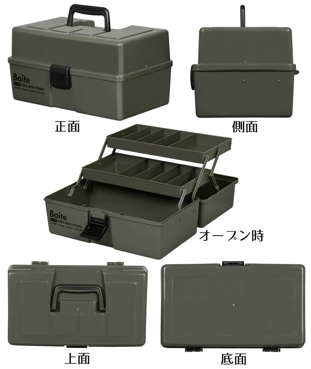 楽天市場】【 ポイント5倍 2/25(水)00:00〜2/25(水)23:59まで 】 Boite