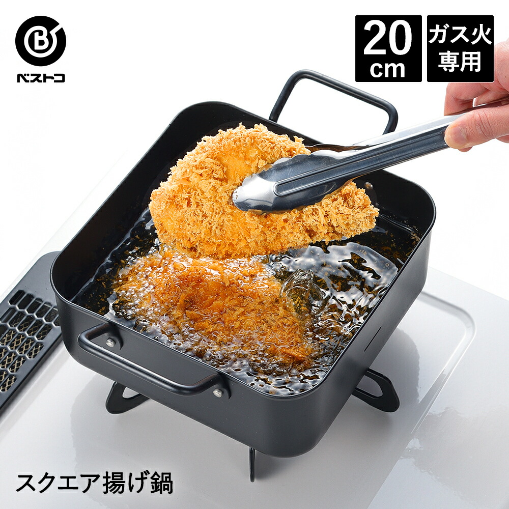 楽天市場】【 ポイント20倍 2/25(水)00:00〜2/25(水)23:59まで 】 揚げ