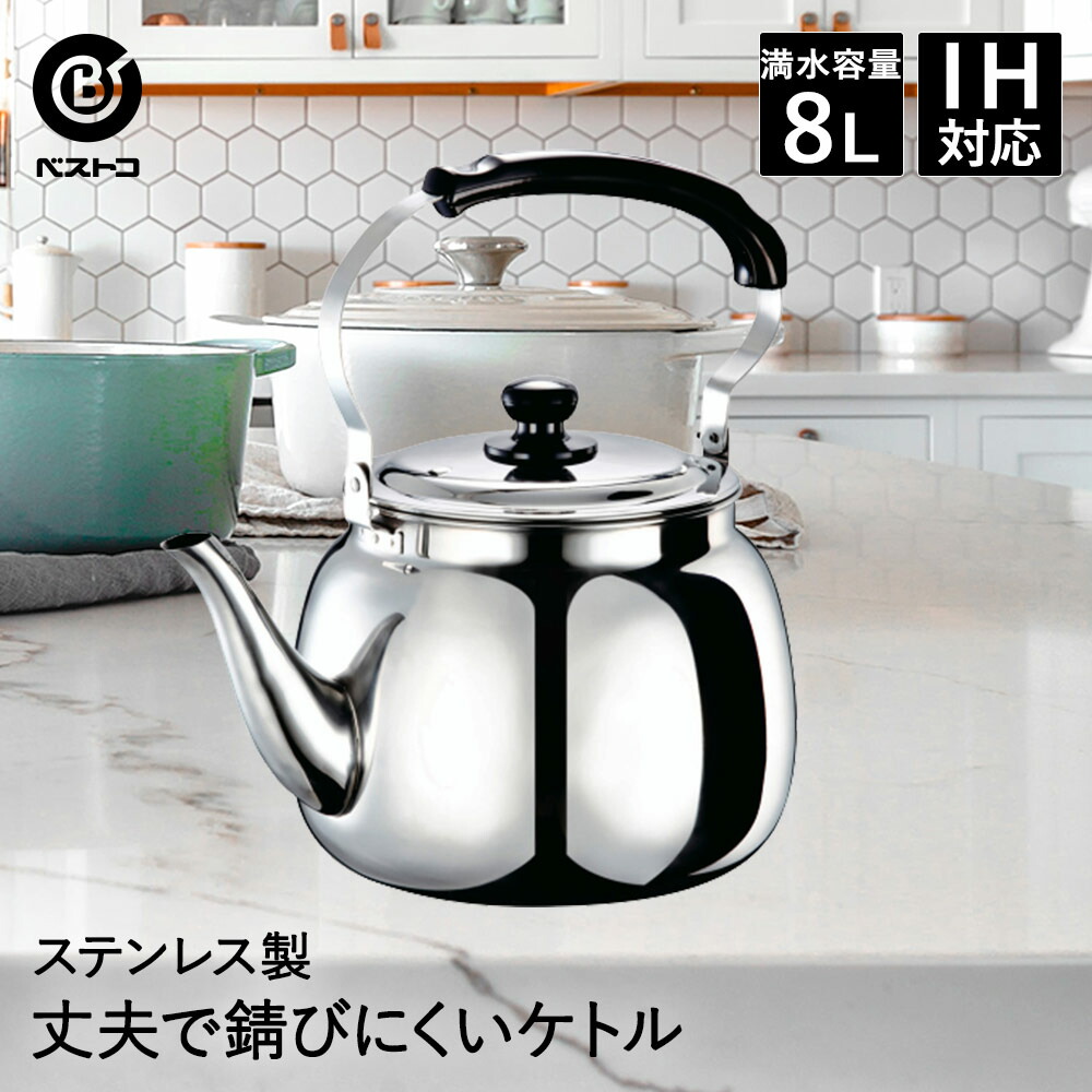 楽天市場】【 ポイント20倍 2/25(水)00:00〜2/25(水)23:59まで