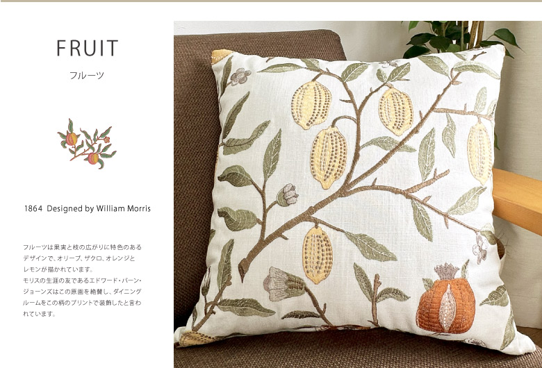 楽天市場】＼ P5倍＆1000円クーポン ／クッションカバー 45×45cm