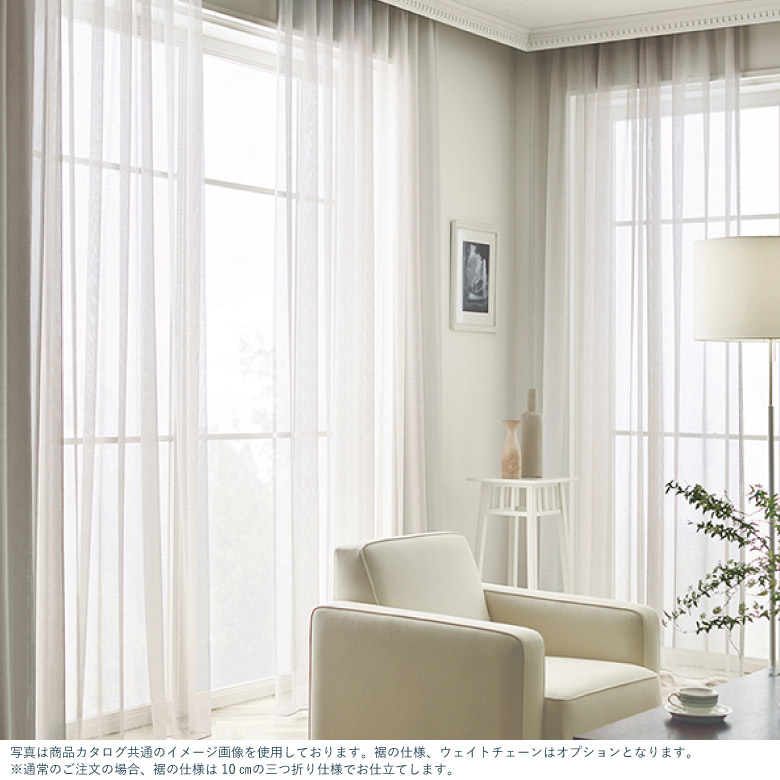 楽天市場】＼ P5倍＆1000円クーポン ／オーダーカーテン レース