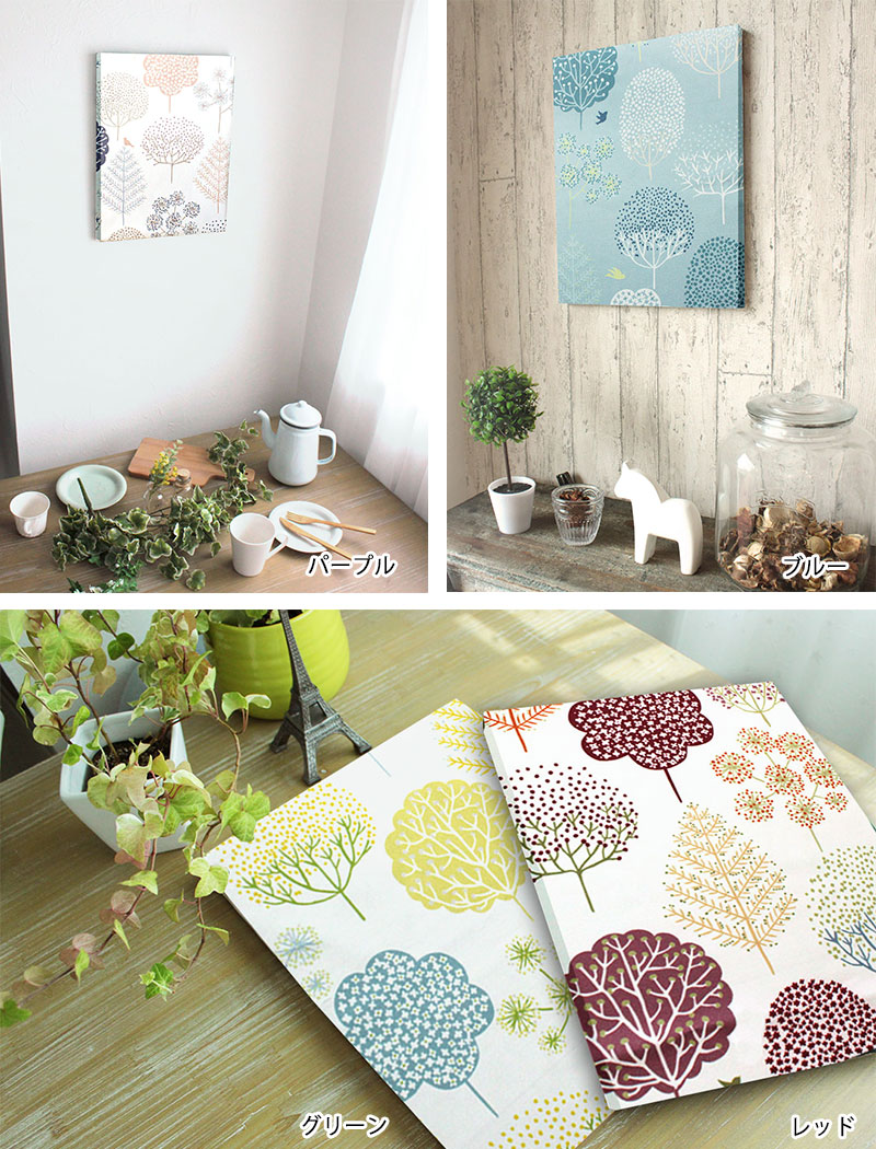 楽天市場】ファブリックパネル フォレスト 32×41cm おしゃれ かわいい