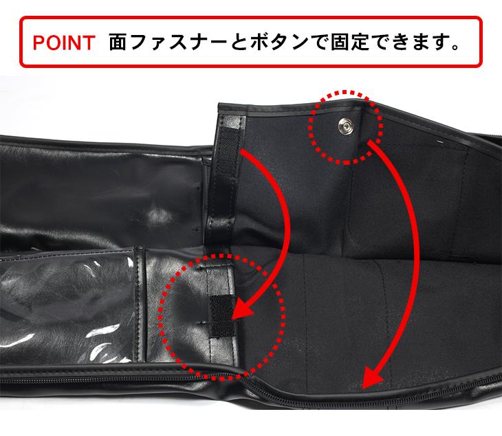 楽天市場】合皮製 居合刀袋(二本用)【刀剣キャリングバッグ 居合刀