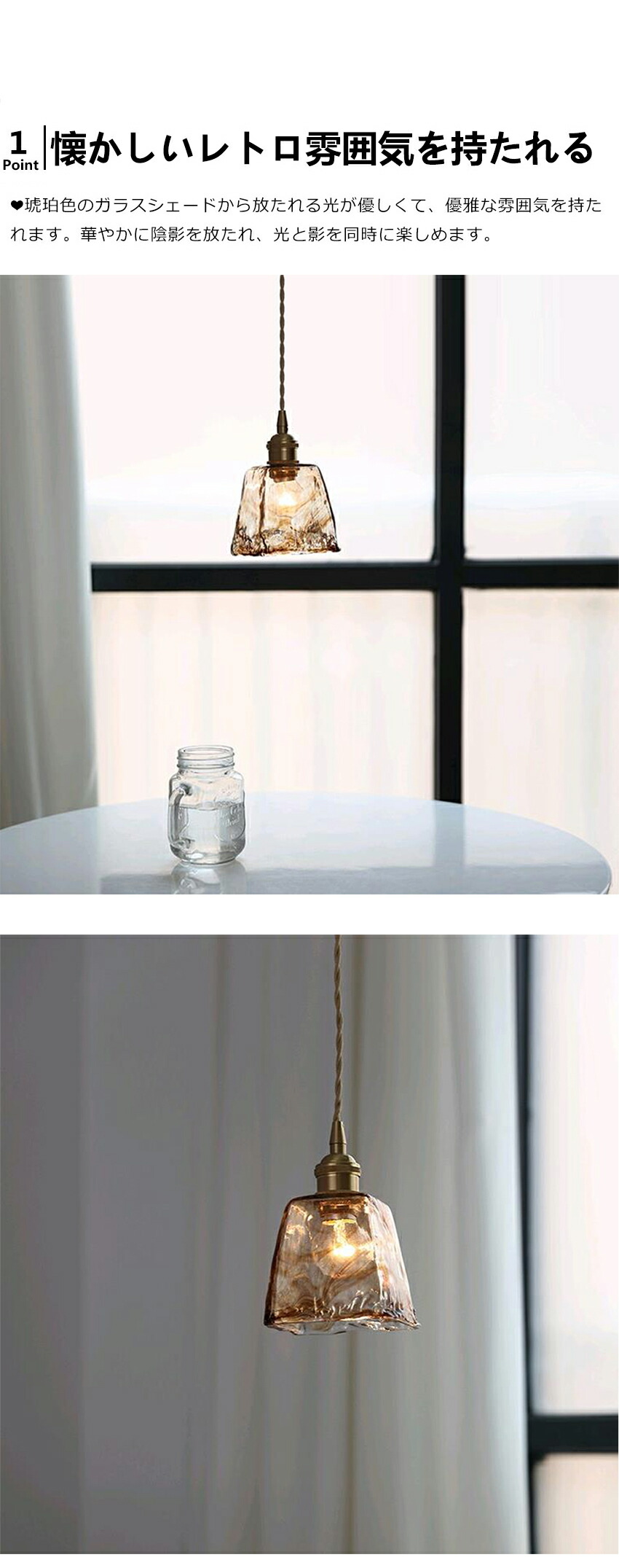 楽天市場】ペンダントライト ガラス おしゃれ 天井照明 LED 照明器具