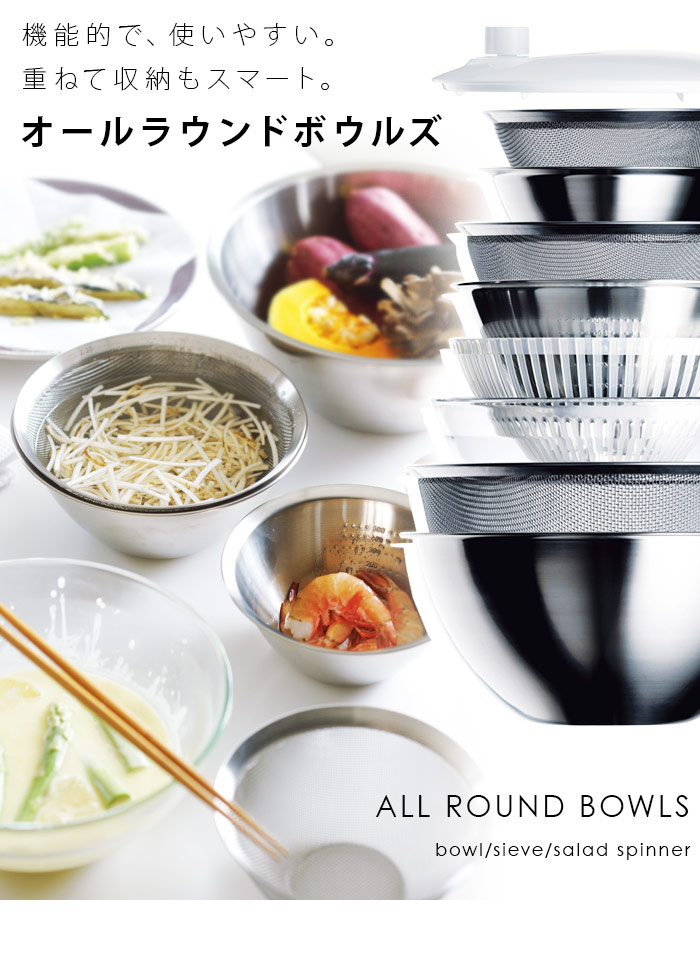 楽天市場】【ラッピング対応】【チェリーテラス】 オールラウンド