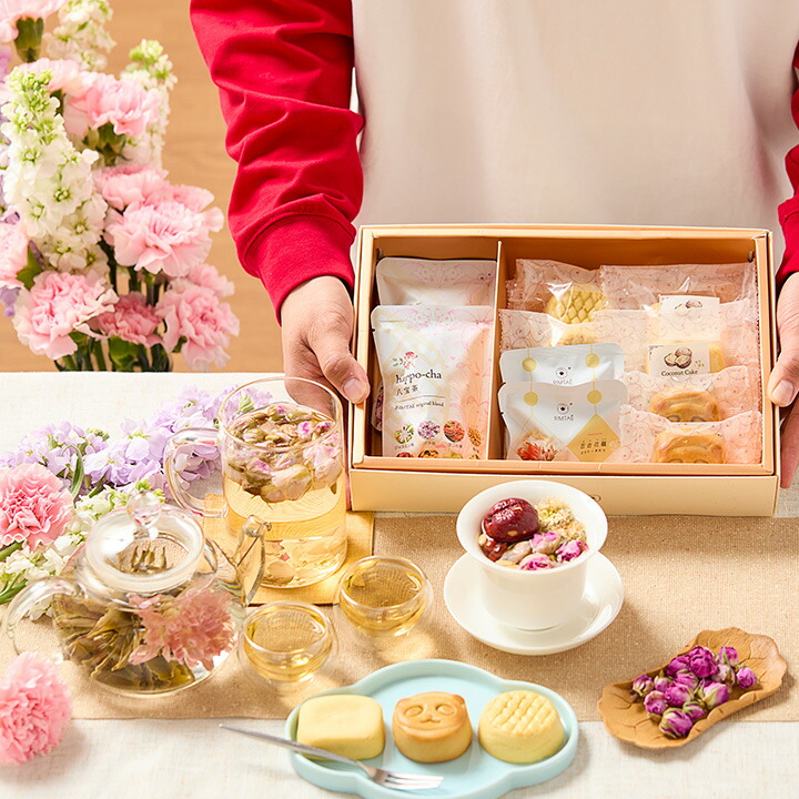 母の日特集2024～花咲くカーネーション茶で驚きのサプライズ～ | 中国