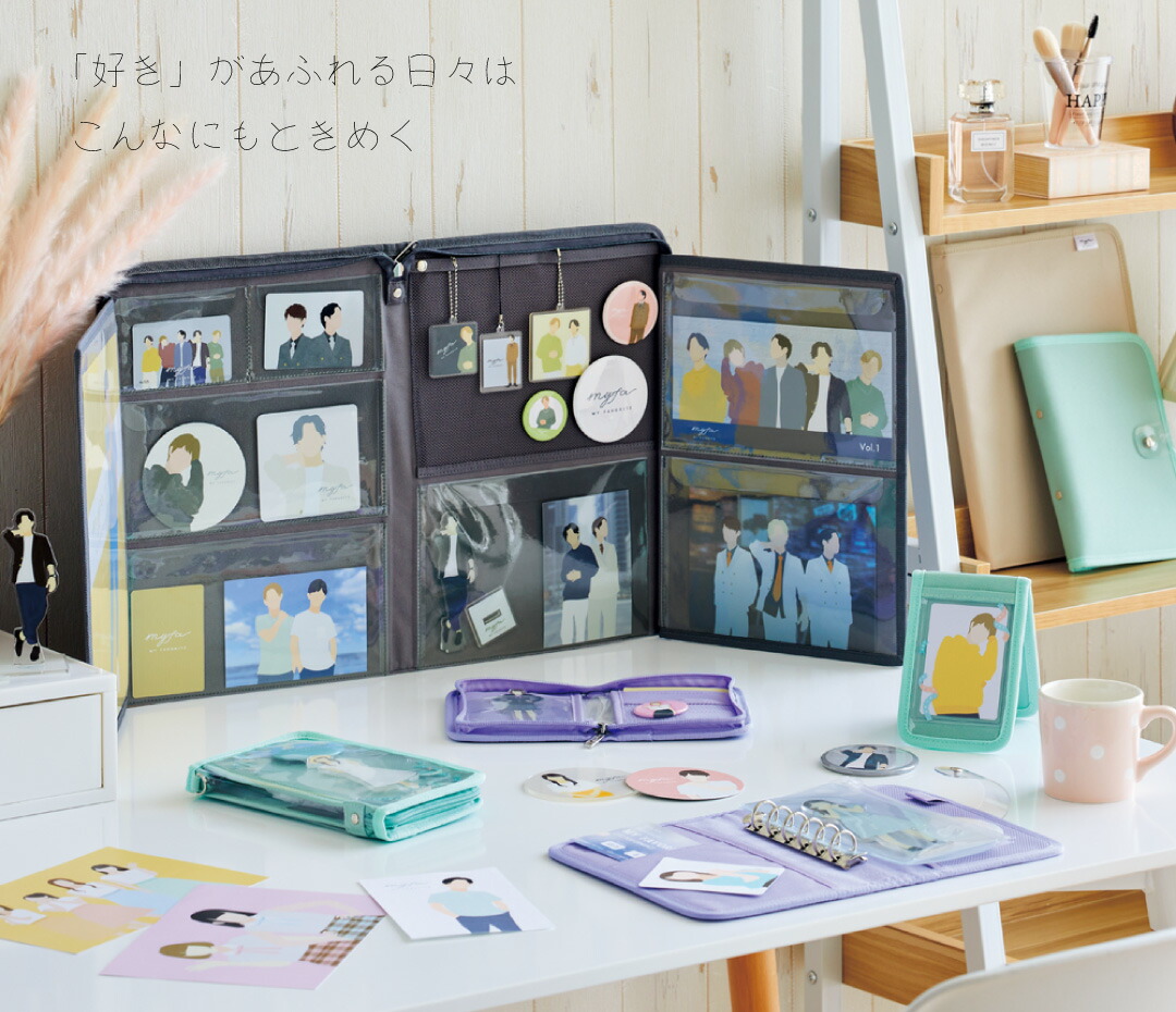 楽天市場】【送料無料】デコレーションボックスポーチ ミニミニ A-3307