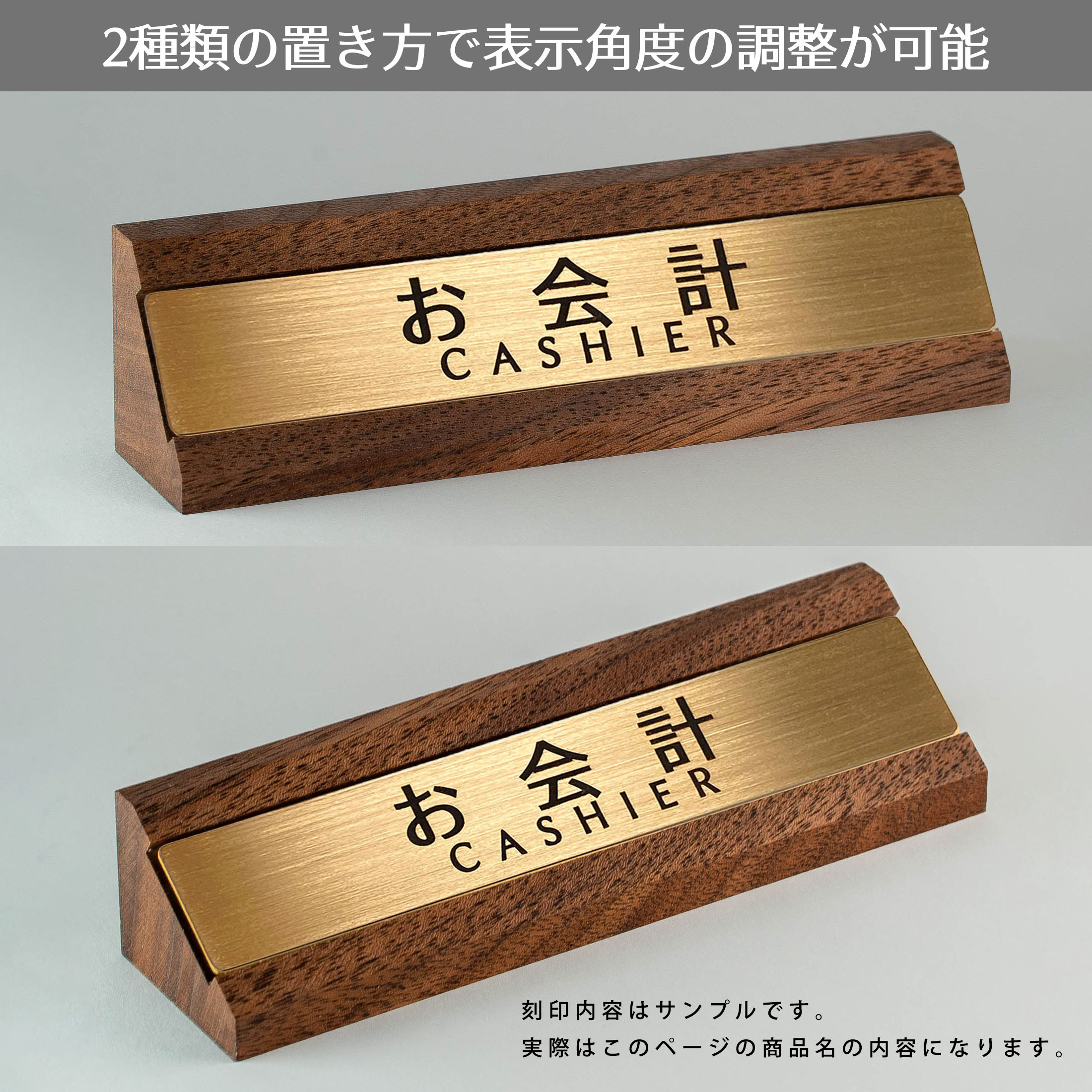 楽天市場】【 LINE登録で300円OFF 】本物の真鍮を使った 「 謹賀新年