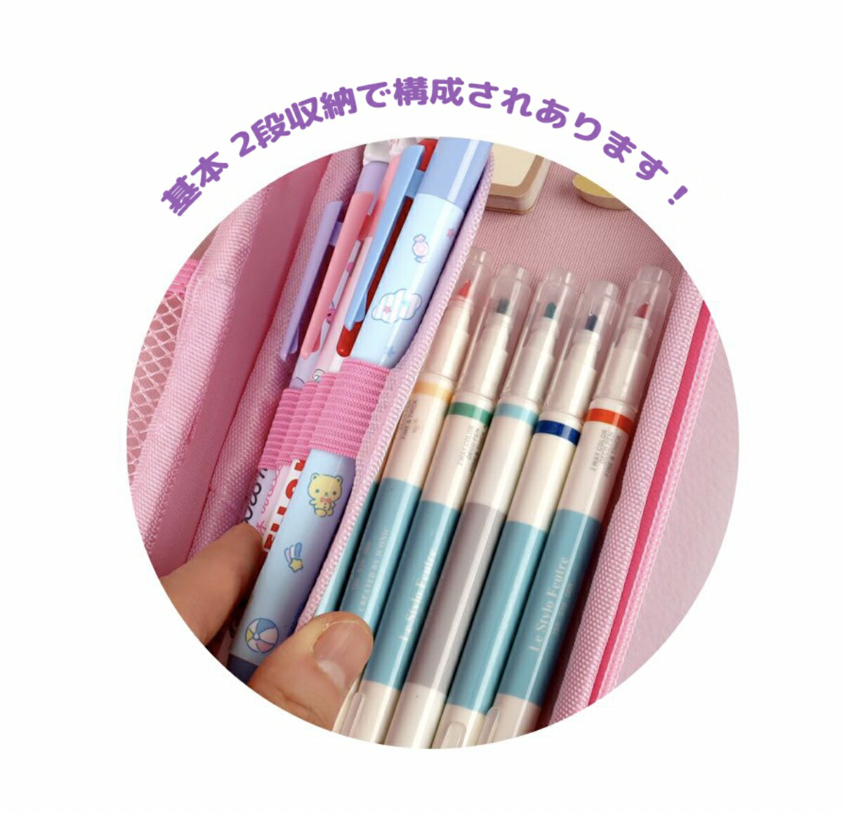 楽天市場】サンリオ ペンケース 大容量 シンプル 中学生 ぺんけーす