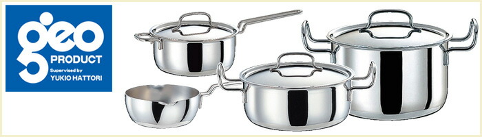 楽天市場】ジオプロダクト パスタポット 21cm メッシュ網付き 6.8L