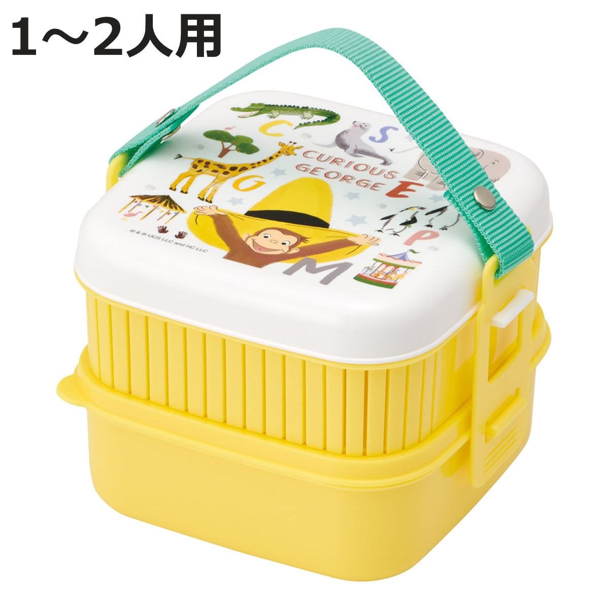 楽天市場】□在庫限り・入荷なし□ピクニックランチボックス お弁当箱