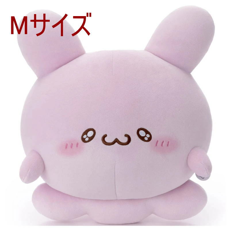 楽天市場】星のカービィ MocchiMocchi GameStyle ぬいぐるみS 【タカラ