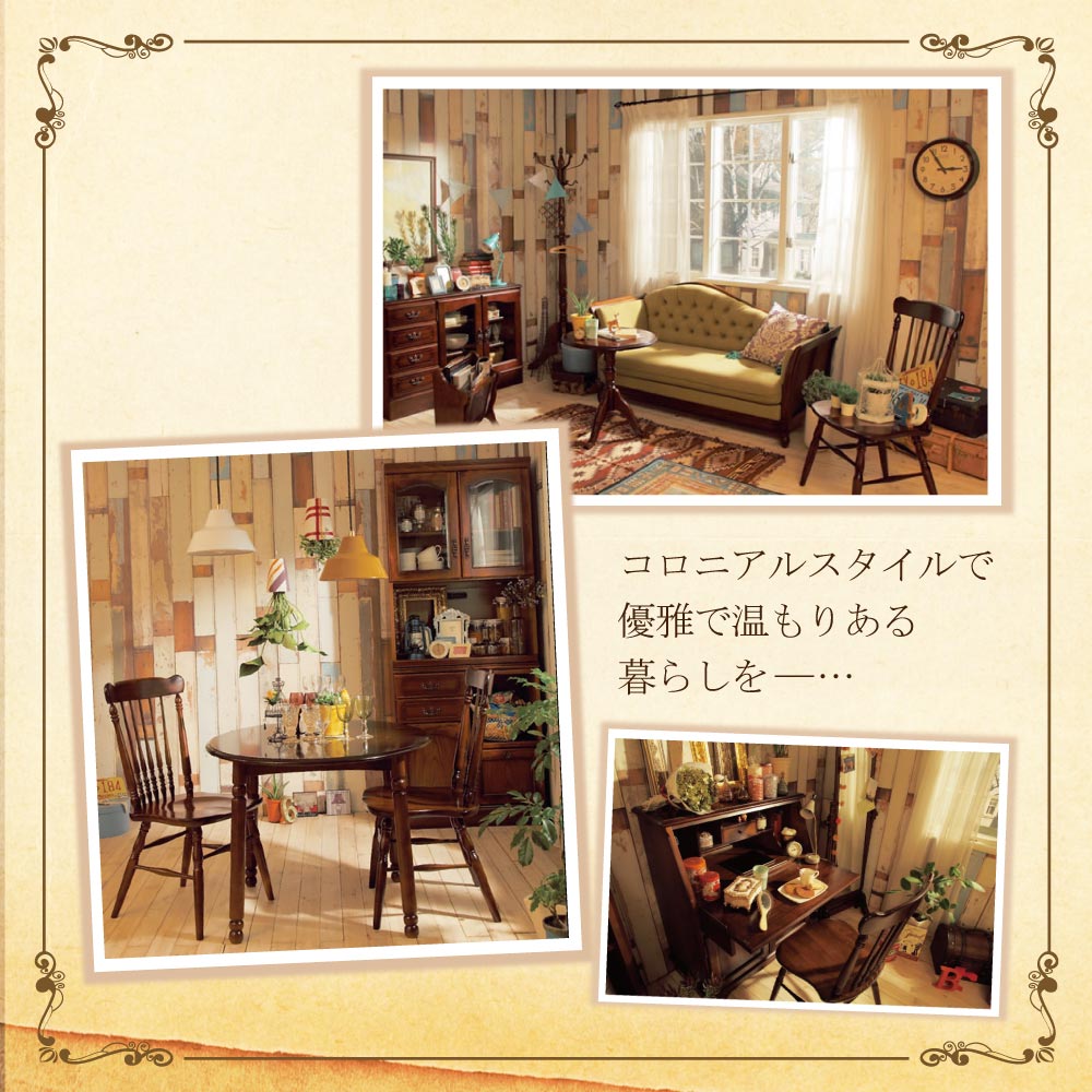 楽天市場】カリモク カリモク家具 AC7177 AC7177NK コロニアル 姿見