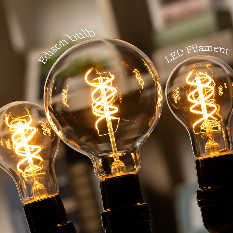 楽天市場】LED電球 e26 おしゃれ フィラメント電球 エジソンバルブ