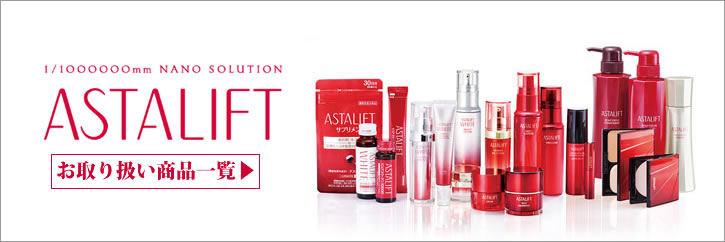 楽天市場】カネボウ DEW スペリア EX エマルジョンファイナライザー