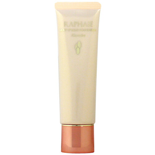 カネボウ ラファイエ モイストアップ リクイドファンデーション SPF11