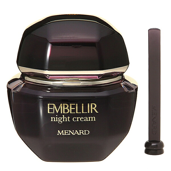 メナード MENARD エンベリエ ナイトクリーム 35g フェイスクリーム