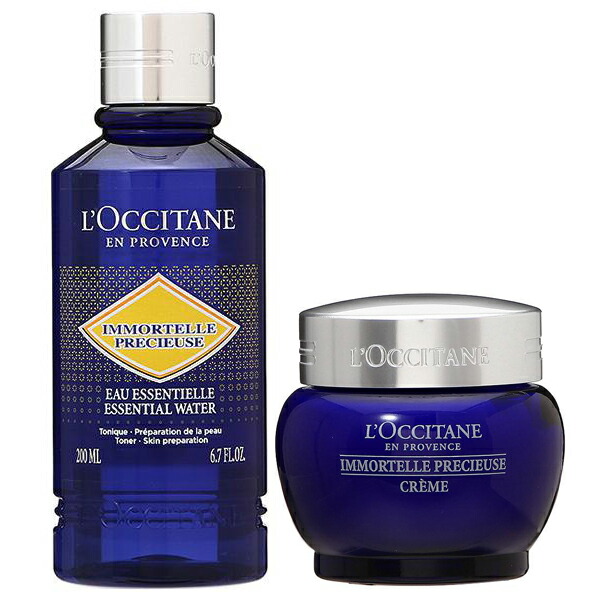 セット】ロクシタン LOCCITANE イモーテル プレシューズ