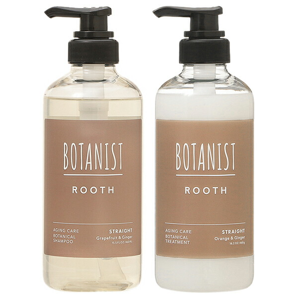 セット】ボタニスト BOTANIST ルース エイジングケア ボタニカル