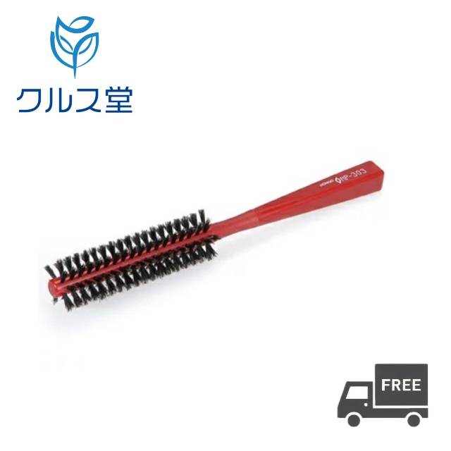 楽天市場】【2サイズから選択】 ホンゴ ロールブラシ [ K-408 シリーズ