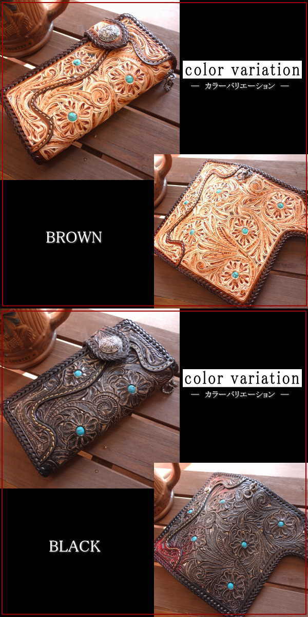 楽天市場】バイカーズウォレット 長財布 ライダースウォレット レザー