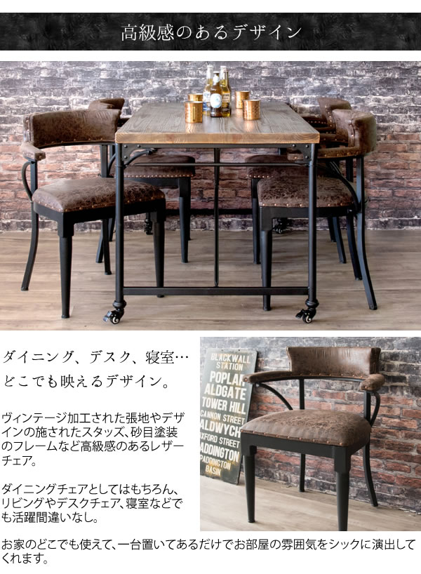 楽天市場】チェア ダイニングチェア カフェチェア イス チェア デスク