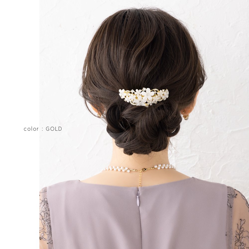 ゆうパケット】バレッタ ヘアクリップ ヘアアクセサリー 髪留め まとめ