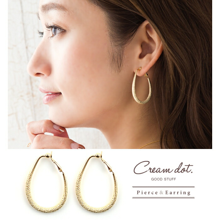 ゆうパケット】ピアス フープピアス ドロップピアス ゴールド シルバー