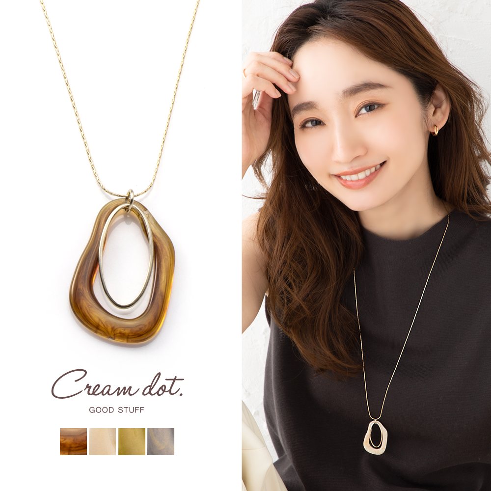 ゆうパケット】ネックレス ロングネックレス オーバル 変形 マーブル