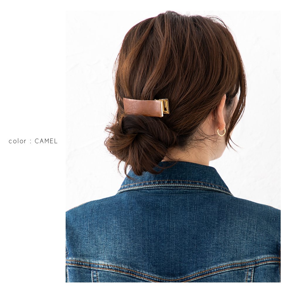 ゆうパケット】全7色 ヘアクリップ 大きめ ヘアアクセサリー puレザー