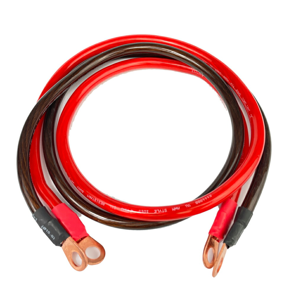 楽天市場】CLEZEED バッテリー並列ケーブル 22S1080 丸型10mm端子圧着