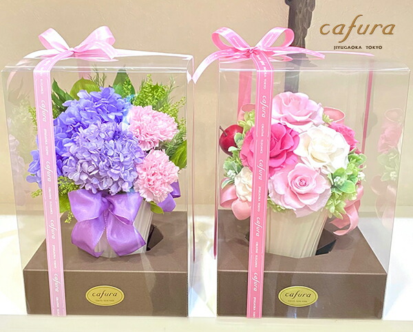 楽天市場】プリザーブドフラワー ガラスドーム アジサイ 母の日