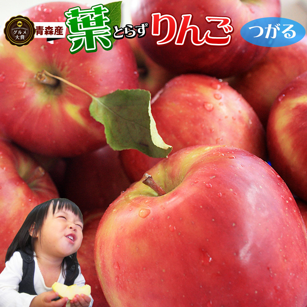 楽天市場】ポイント10倍中！エントリーで14倍 葉っぱの影は甘さの