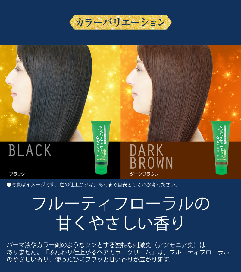 楽天市場】＜2/18〜2/23限定☆最大100%ポイントバック＞ふんわり