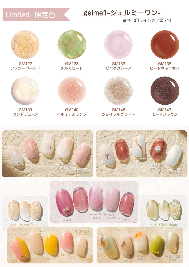 楽天市場】【数量限定!!2本ご購入でメタルパーツセットプレゼント