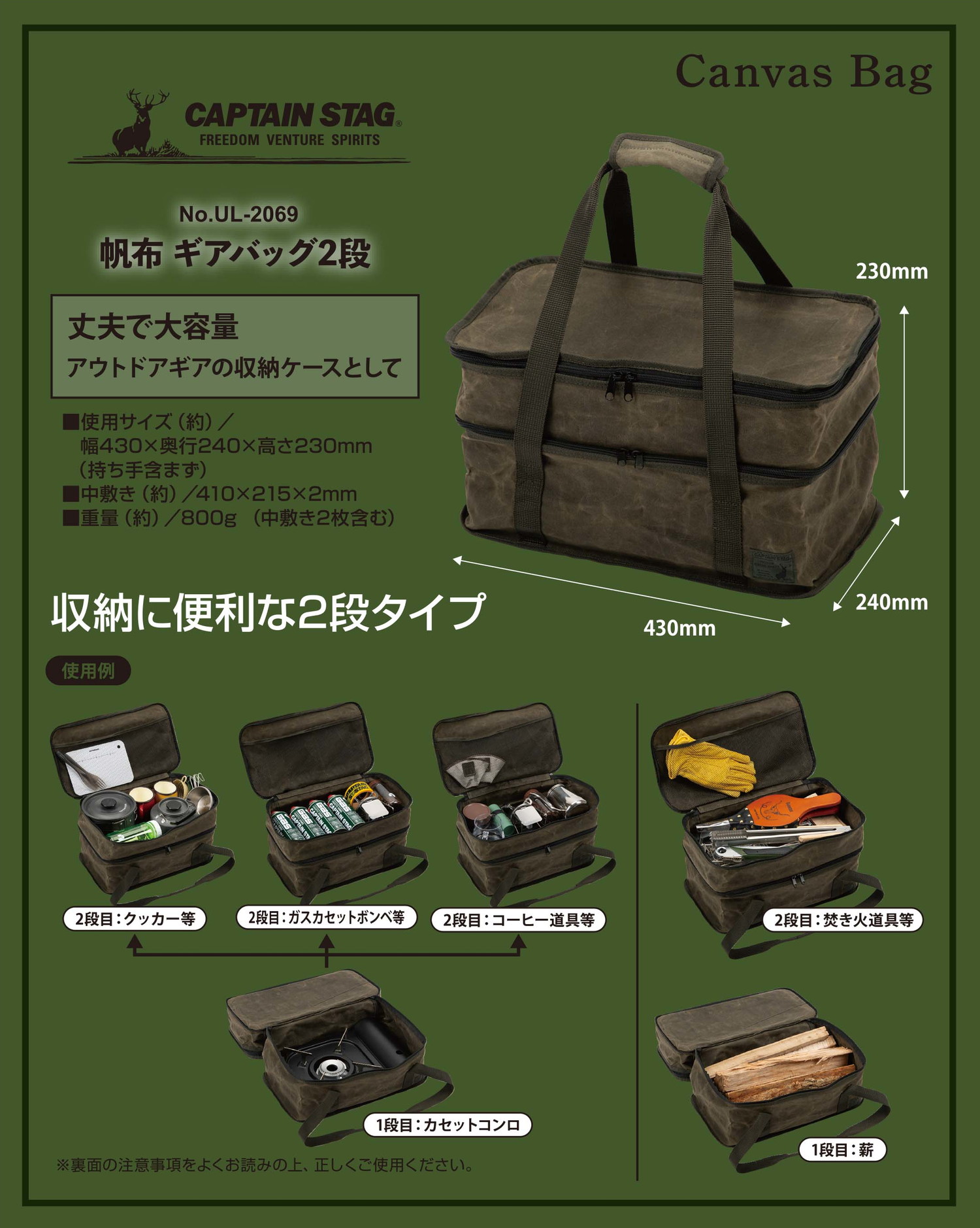 楽天市場】【2月20日は抽選で100%ポイントバック】 キャプテンスタッグ