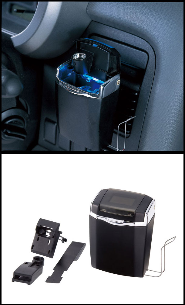 楽天市場】車 灰皿 カーメイト CZ84 愛煙缶スクエア 黒 灰皿 カー用品