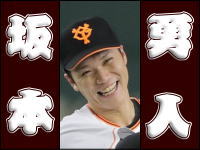 楽天市場】筋肉番付 トレーディングカード BACK TO THE GLORY 2